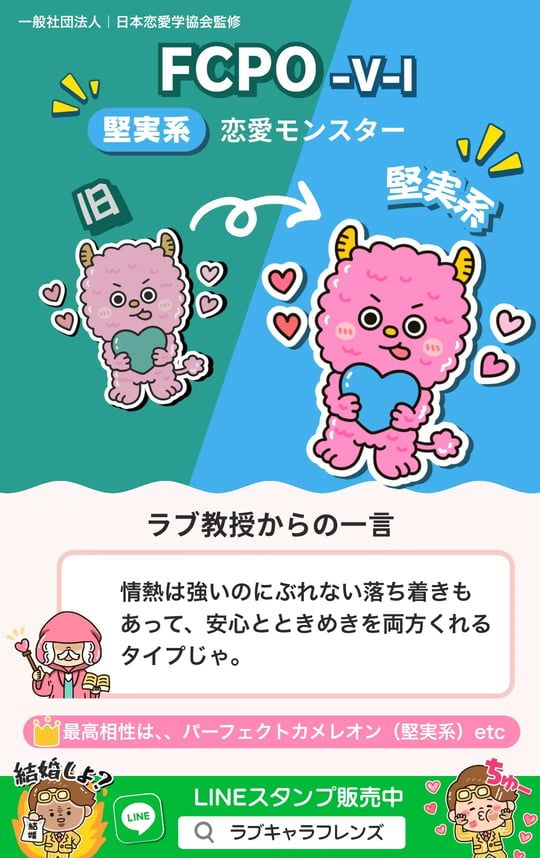 クマ恋レンズ 64の結果を、コードと名前から探す